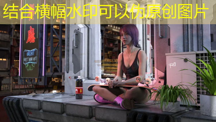米乐：室内健身垫板多厚好呢女生