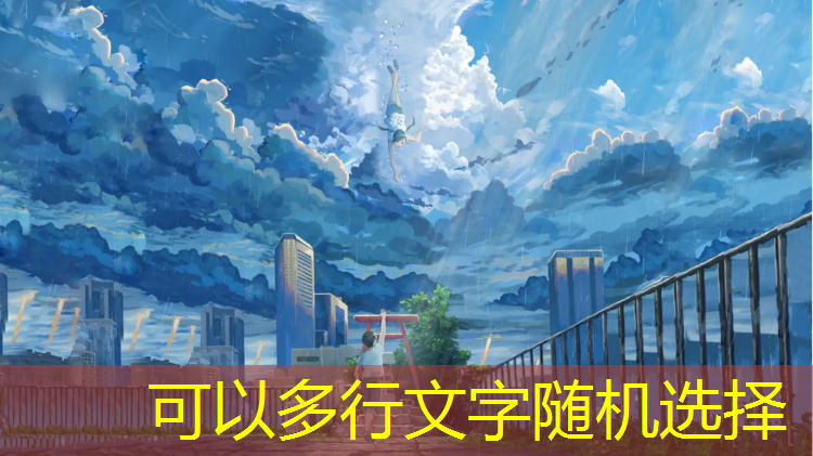 贝蕾亚游戏内原画
