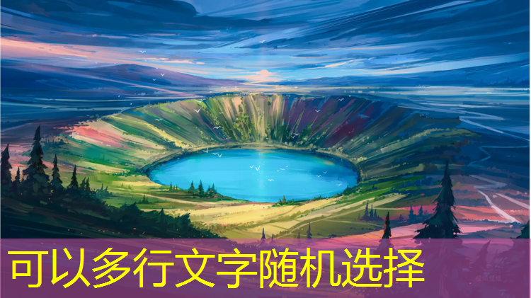 贪吃蛇3d版老版游戏
