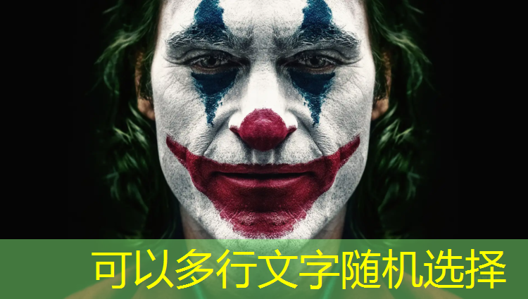 <strong>米乐m6官网登录入口：连线游戏儿童小程序叫什么</strong>