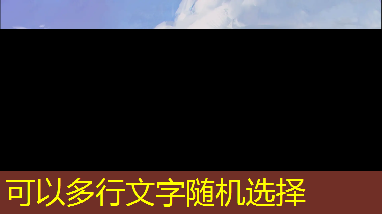 道路解密3d游戏大全