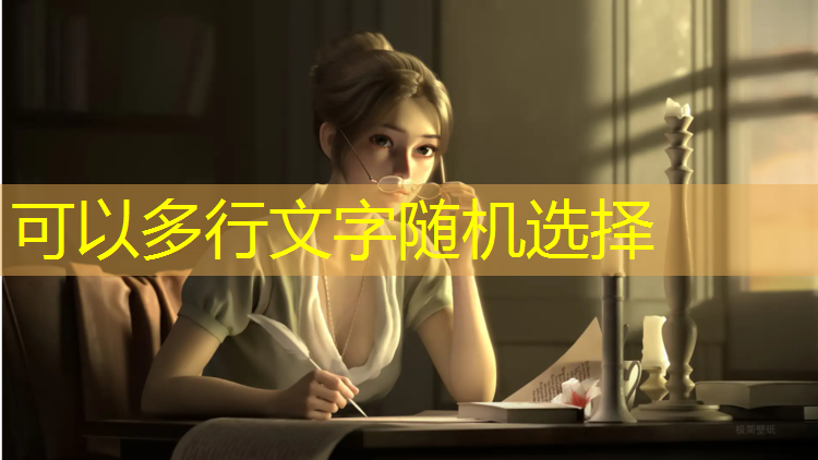 <strong>米乐为您介绍：可以室内健身操30</strong>