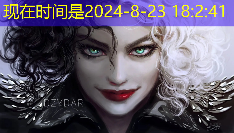 <strong>米乐：乒乓球台中间有缝隙吗</strong>