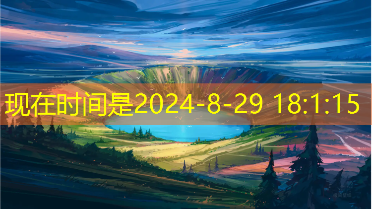 米乐：室内健身杠杆原理