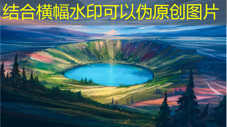 <strong>米乐m6官网登录入口：田径训练场器材</strong>