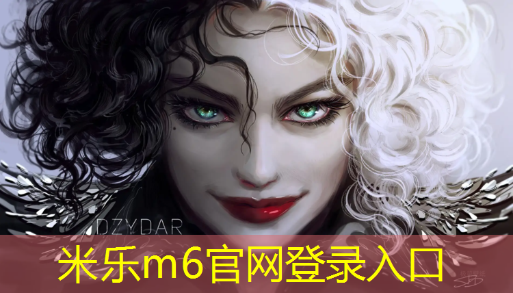 米乐为您介绍：西宁塑胶跑道保养