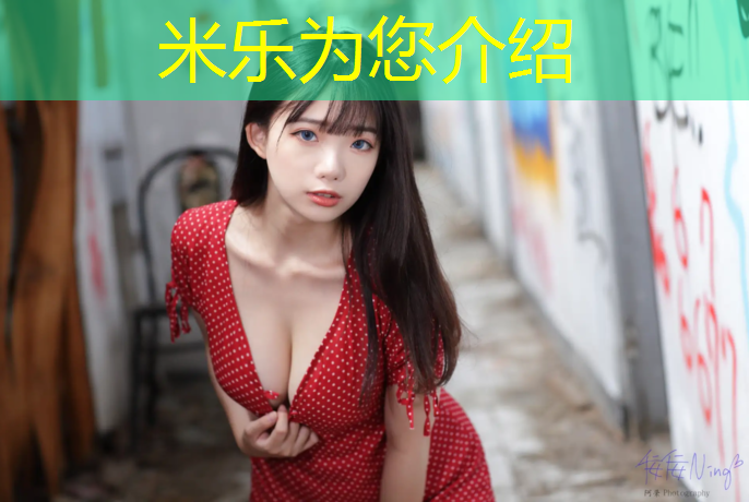米乐为您介绍：塑胶跑道手动铲除器怎么用