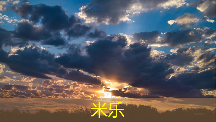 米乐：泰州体育塑胶跑道价格多少_