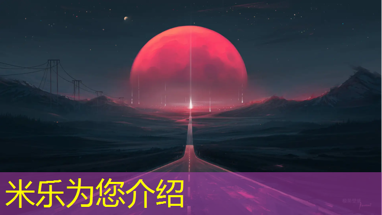 <strong>米乐m6官网登录入口：跆拳道穿上护具的感受</strong>