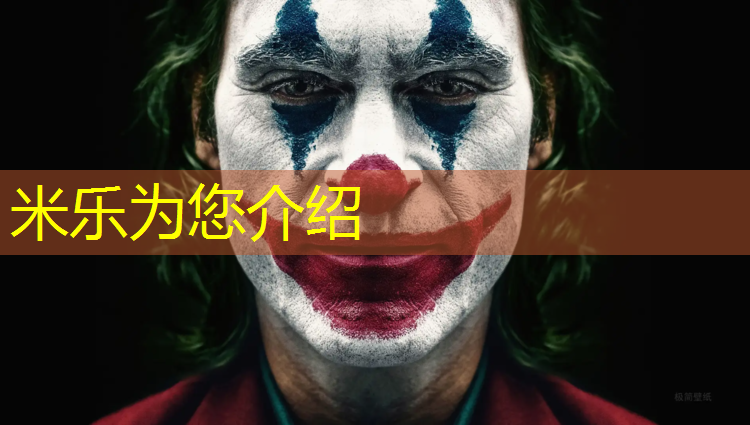 米乐为您介绍：网球网柱距离场地边线