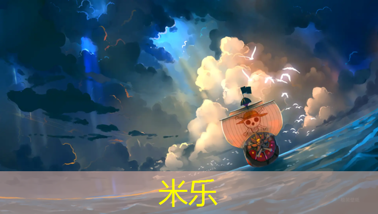 <strong>米乐m6官网登录入口为您介绍：临沧球场塑胶跑道</strong>