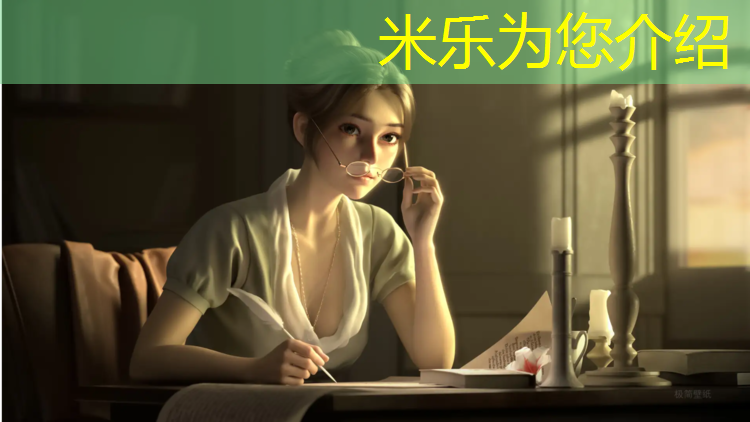 米乐为您介绍：荔湾塑胶跑道工程施工