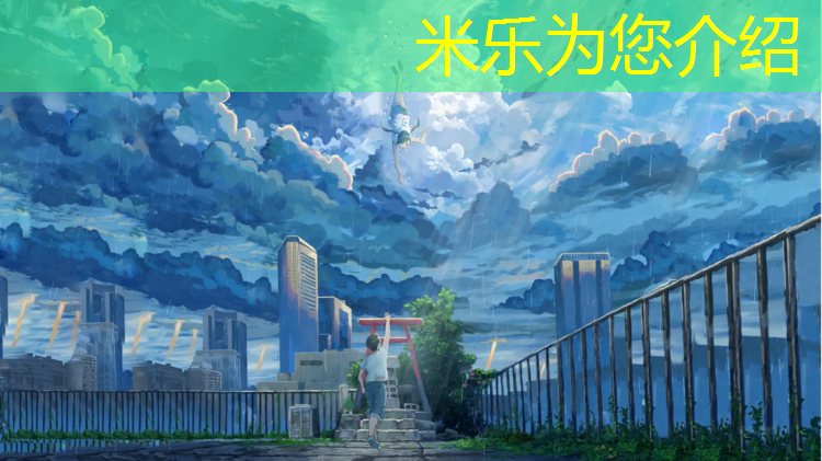 <strong>米乐：毕节塑胶跑道每平方</strong>