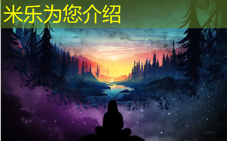 <strong>米乐m6官网登录入口：海南透气型塑胶跑道施工</strong>