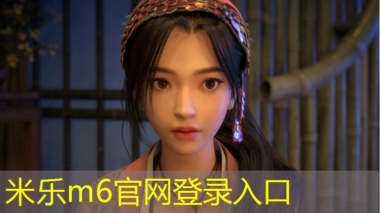 <strong>米乐为您介绍：塑胶跑道太软冲刺不起来</strong>