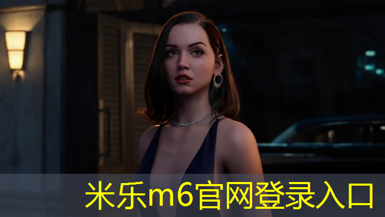<strong>米乐m6官网登录入口：塑胶跑道铲除利润</strong>