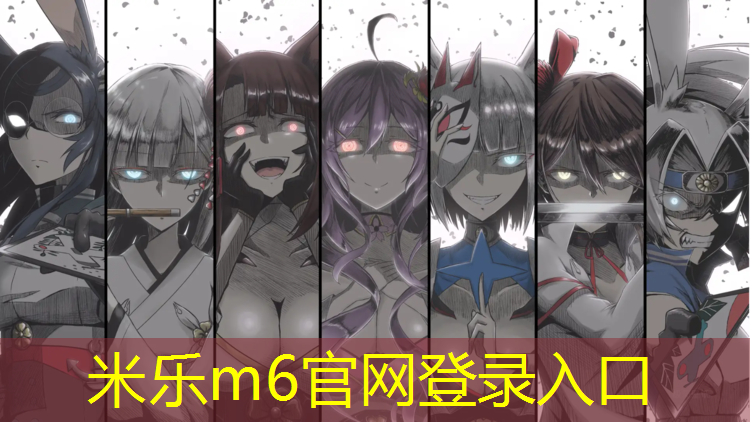 <strong>米乐：奥体是塑胶跑道吗_</strong>
