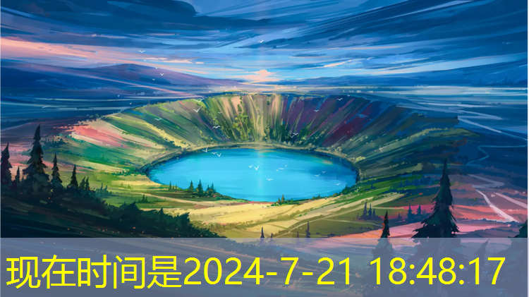 室内健身器材二代