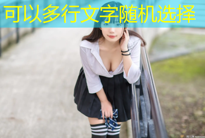 乒乓球台可以修嘛