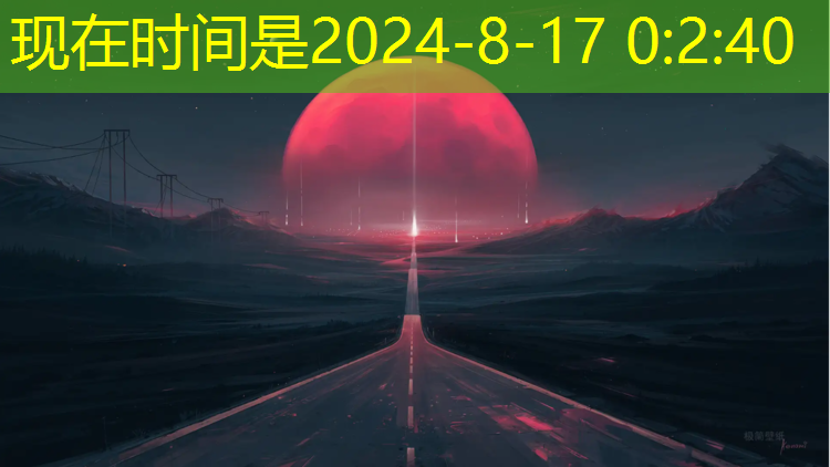 室内健身竞技