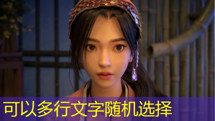 室内健身器材的架子