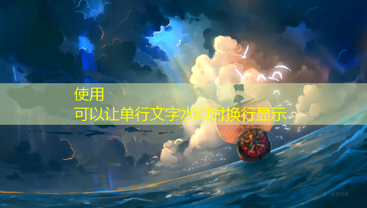 增加运动乐趣！塑胶跑道材料新国标将提供更好的使用体验！